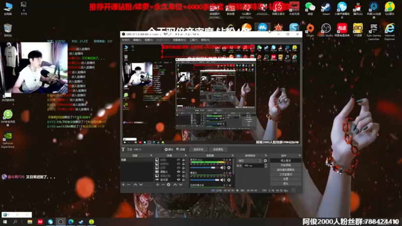 【2022-08-14 13点场】阿俊丶ll：【阿俊】双倍亲密~白给之王！