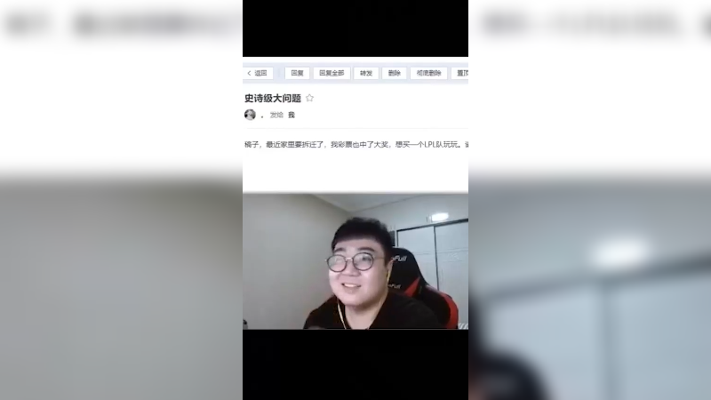 兄弟们觉得这个阵容能冲进季后赛吗