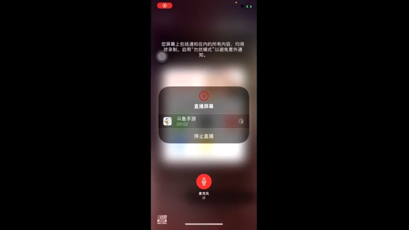 【2022-08-14 15点场】杀龙的妖尊：每一次不经意的转身