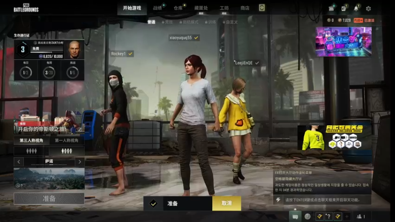 【2022-08-14 00点场】自小语：钻粉狂欢卡 直播一周年快乐