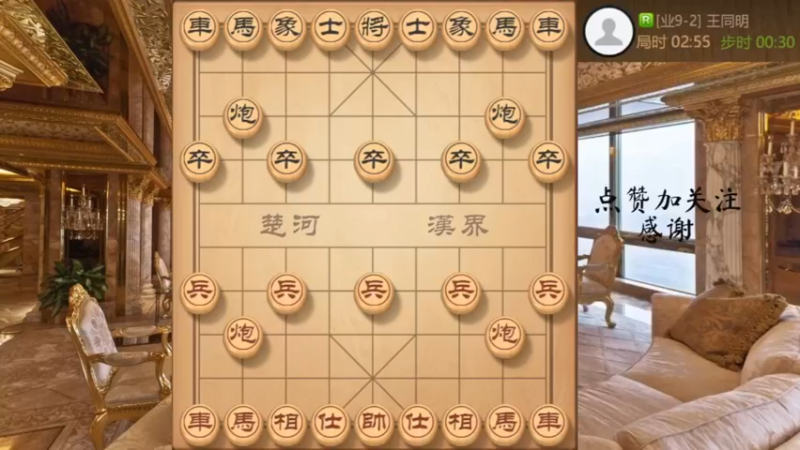 秦琼天天卖马，又卖出经典沿河十八打