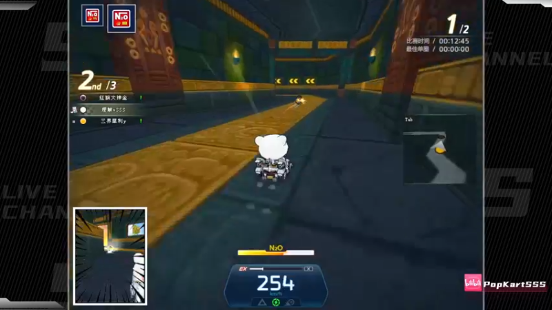 【2022-08-13 22点场】Popkartsss：SSS:晚上好啊