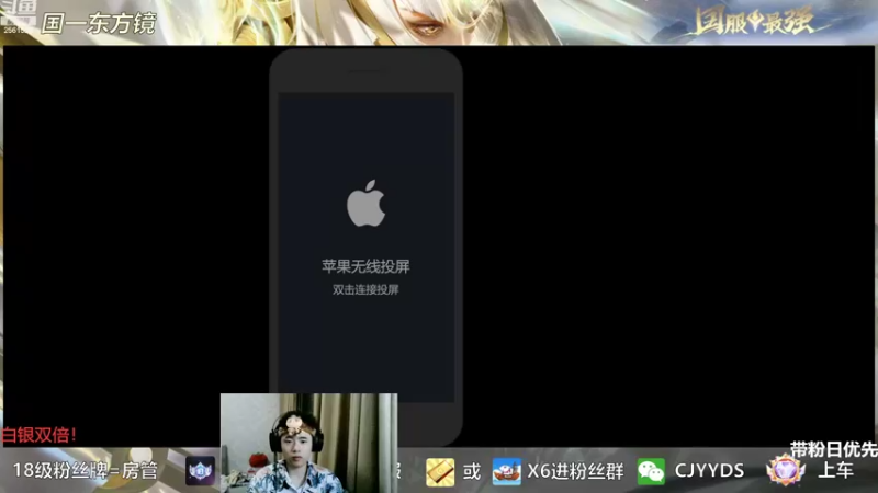 【2022-08-13 23点场】冲酱ccc：白银双倍！打打巅峰赛！