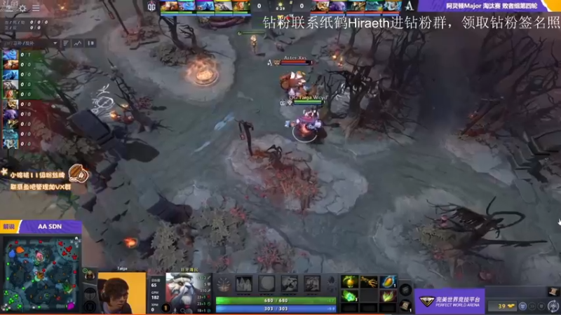 【2022-08-14 11点场】sakira丶hao：复盘下昨晚比赛再4+2