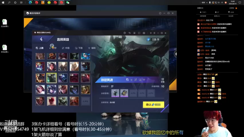 【2022-08-14 16点场】我想念你的微笑如阳光：雨露均沾才是王道