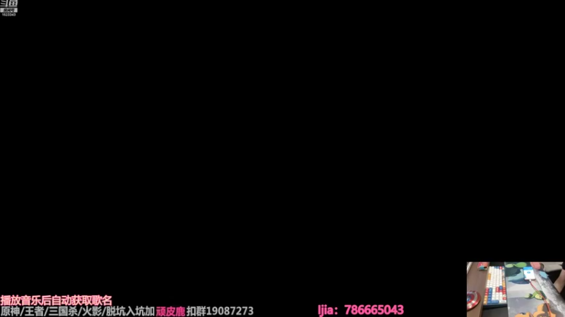 【2022-08-14 18点场】VanGogh浪子：浪子：八月要开心哦