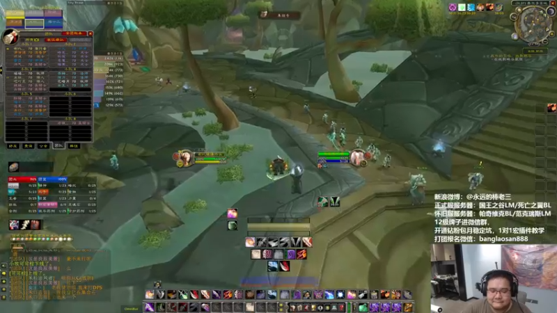 【2022-08-13 22点场】棒老三：本周末班车，装备大批发！！！！