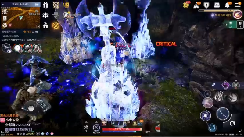 【2022-08-11 19点场】安堂丶：8.16新职业海盗船长！徽章即将拓展！