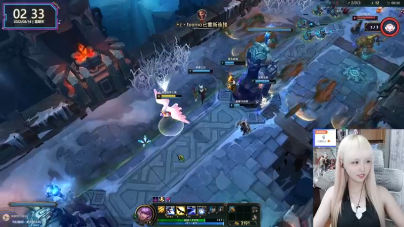 【2022-08-14 02点场】宝贝薇阿：薇薇：周末愉快~71825