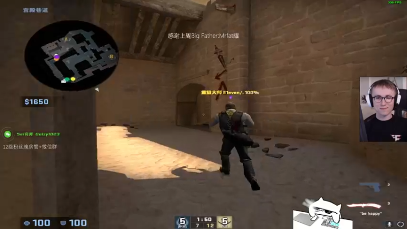 【2022-08-13 17点场】byMgogo：【b仔】周末陪水友~