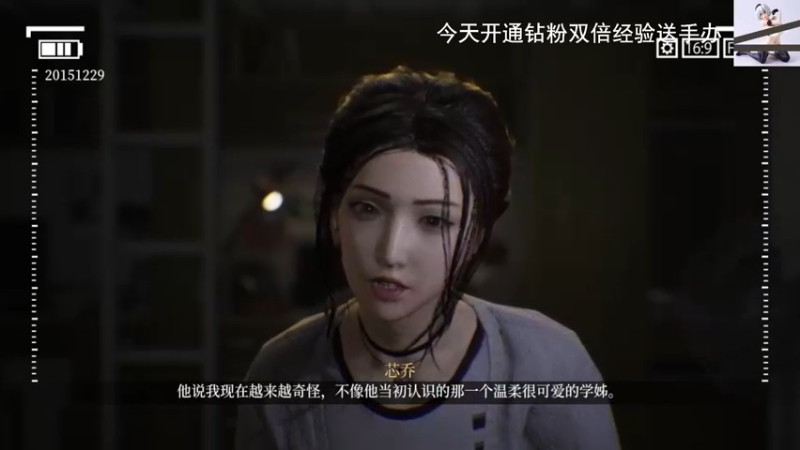 【2022-08-14 10点场】琼斯小卫：这个游戏好可怕~胆小勿入