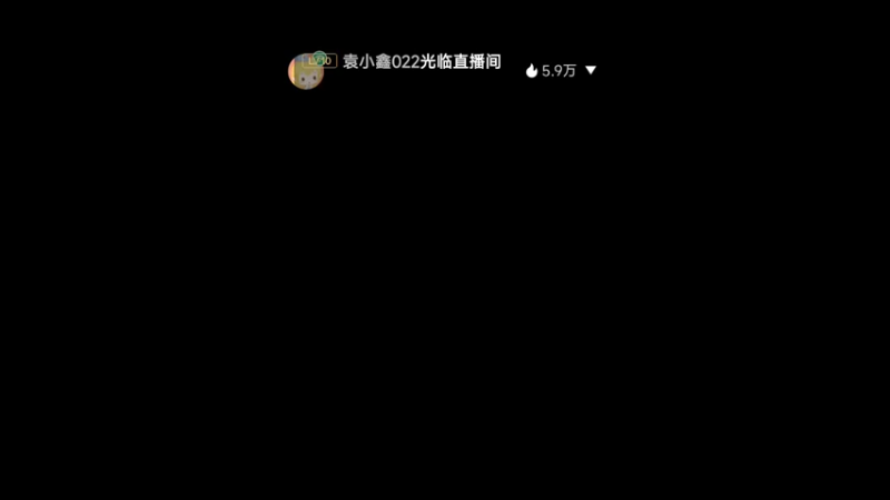【2022-08-14 14点场】瑾萱吖丫：实况足球来踢球～