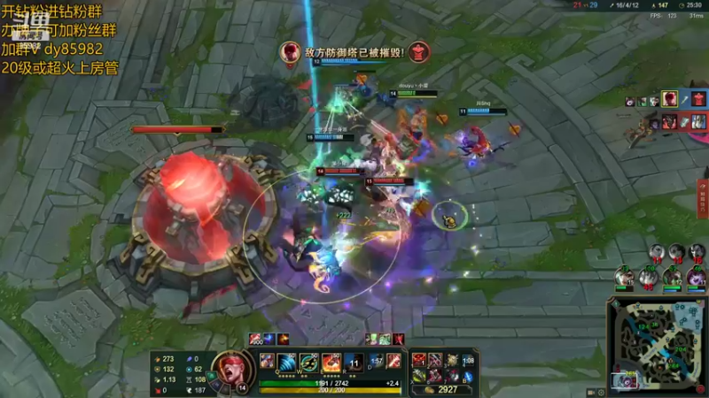 【2022-08-13 20点场】douyu小漠：小漠：一区钻石排位！