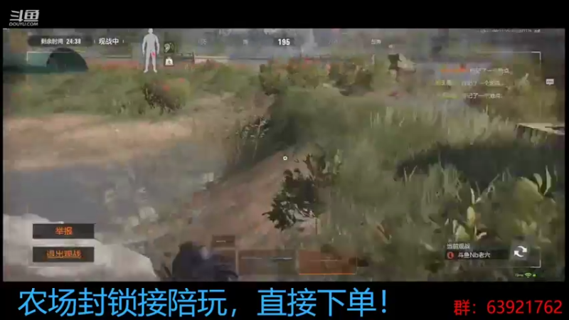 【2022-08-13 11点场】今天还在玩游戏的企鹅：龙门杯比赛一起看！