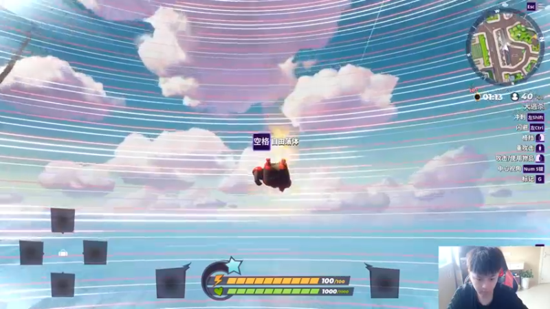 【2022-08-14 16点场】小小青蛙笑i：蛙神：笑死不偿命下饭KOG主播！