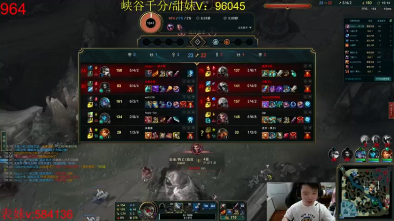 【2022-08-14 14点场】一家之猪ovo：峡谷已千分 加油