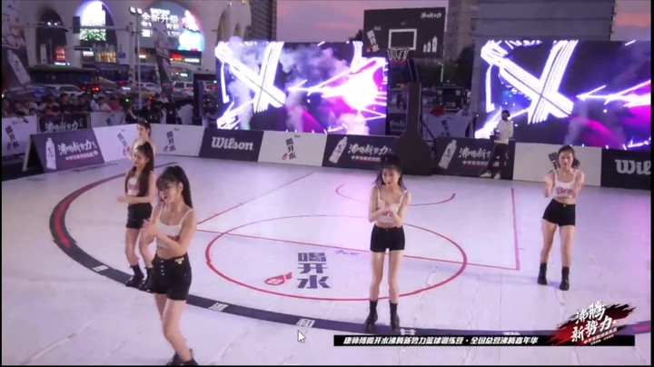 【篮球嘉年华】之拉拉队表演