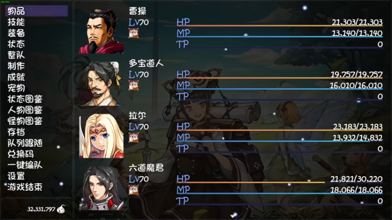 【2022-08-14 14点场】叁肆叁肆：攻克下BOSS~~！