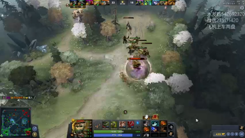 【2022-08-13 22点场】小粥泥浆：关键词:哈斯卡启动！