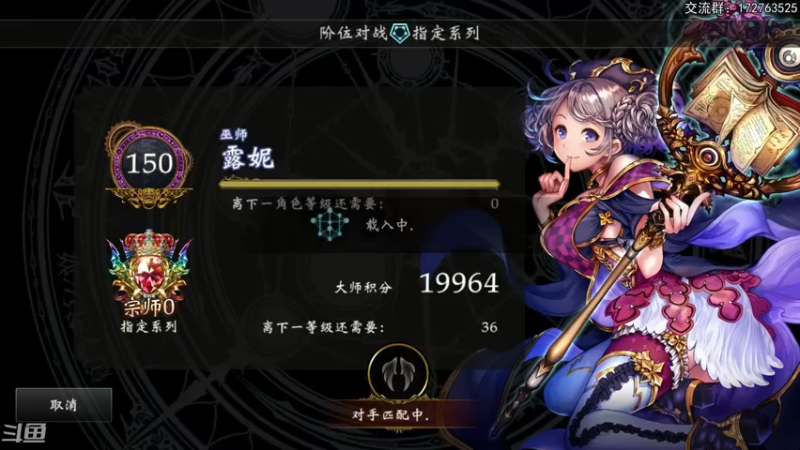 【2022-08-14 00点场】Dogboss：雨我无瓜 .  826731