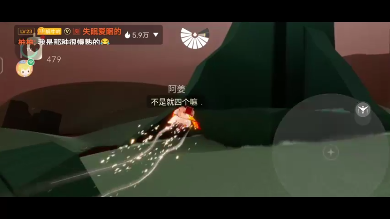 【2022-08-14 11点场】丨流年忘却：破晓互助团→互助篇
