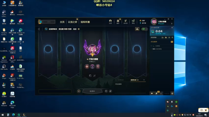 【2022-08-14 01点场】熊王c：熊王c：一天不越塔浑身不舒服