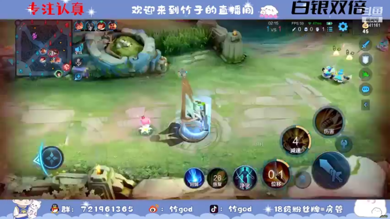 【2022-08-13 19点场】竹god：始于巅峰之路