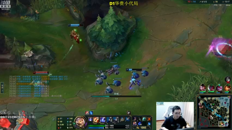 【2022-08-14 11点场】舟老师丶：舟：学打野，里面请！