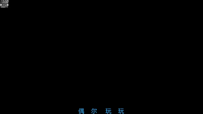 【2022-08-13 21点场】放纵的情欲：圣战の布衣罗马在线教学