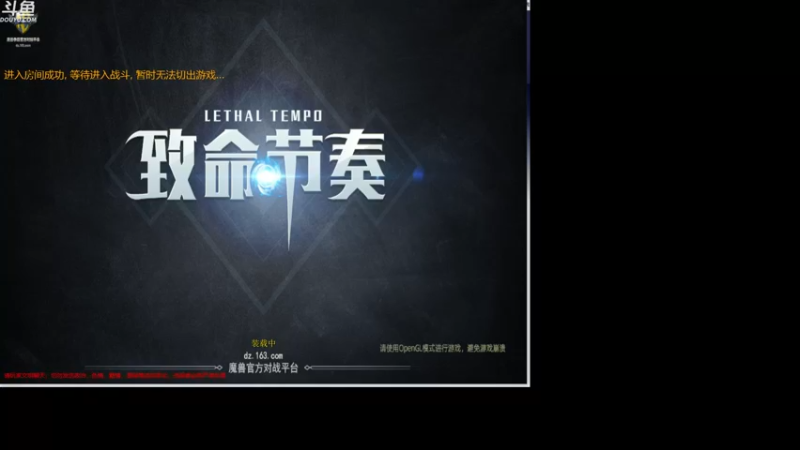 【2022-08-14 00点场】wenshen589：哪有这么容易倒下！