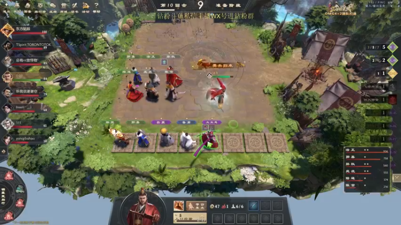 【2022-08-14 21点场】刘嘉俊Sylar1：拿出你的百分之百！