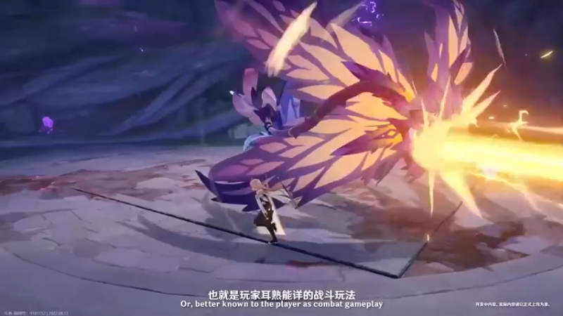 【2022-08-13 20点场】刻晴天下第一优雅：深渊免费补星