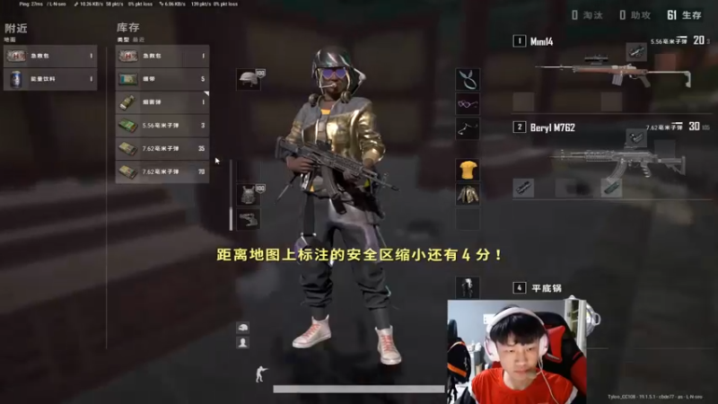 【2022-08-14 01点场】CC108i：小播一会！！！ 6920817