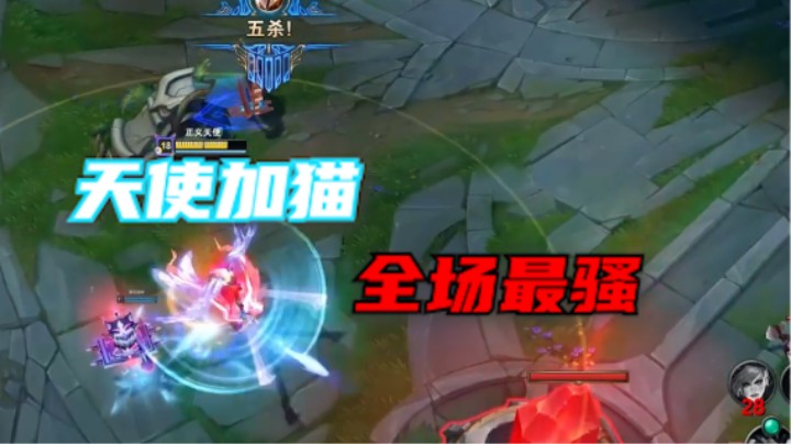 ping值会gank你的游戏，但锅巴不会！