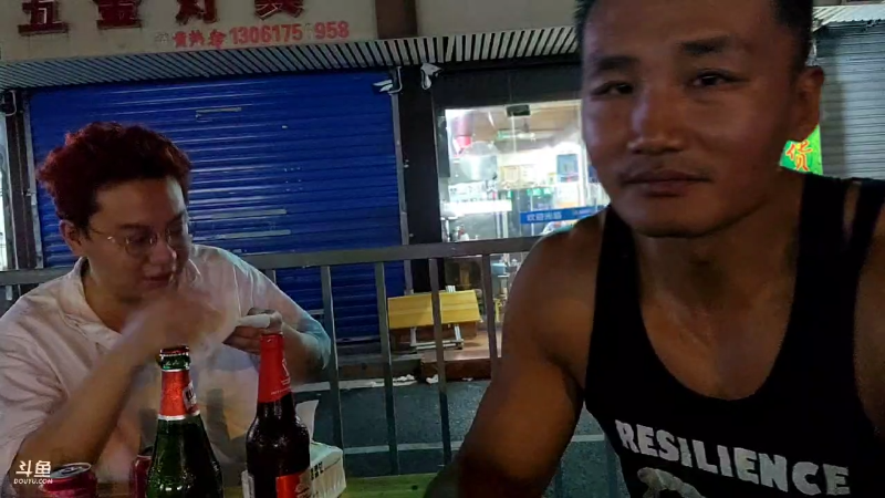 【户外】黑人毅的精彩时刻 20220814 00点场