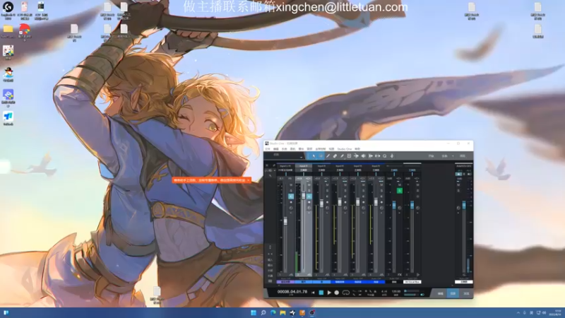 【2022-08-14 17点场】一条小团团OvO：你说你2天来看我，一等就是一年多~