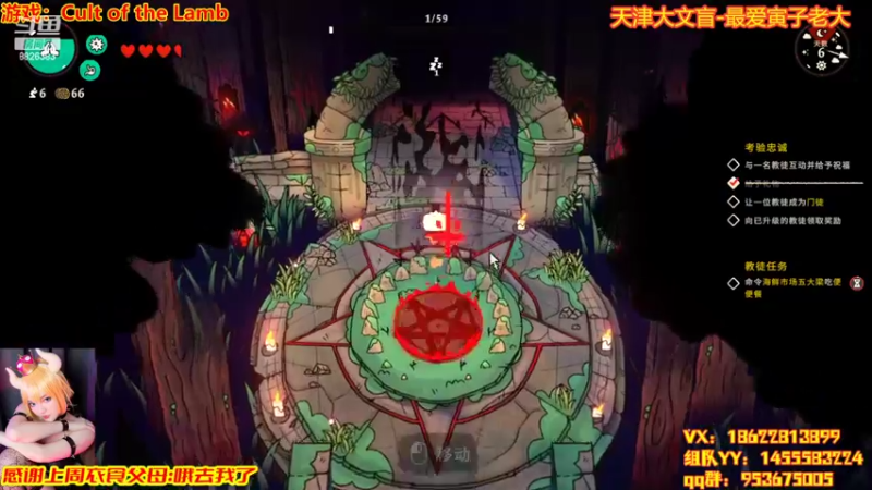 【2022-08-12 21点场】天津大文盲：暗黑第一舔