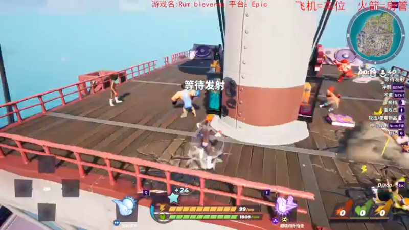 【2022-08-14 20点场】鬼才地瓜：【地瓜】整点新游戏~