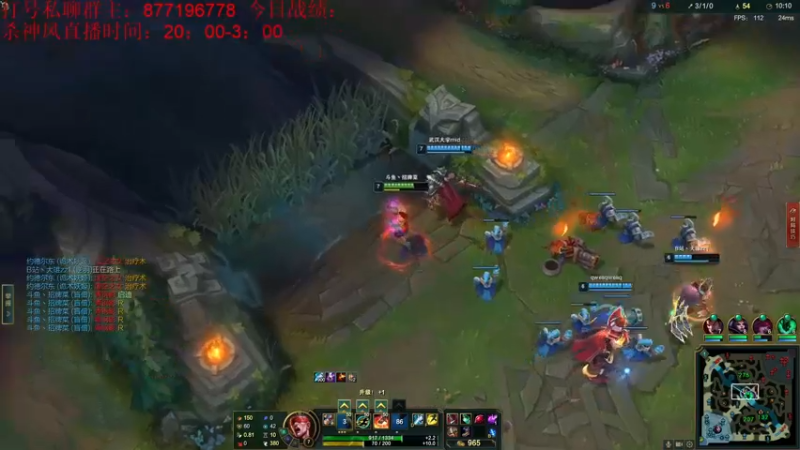 【2022-08-14 00点场】Night丶杀神风：盲僧加强开冲了！