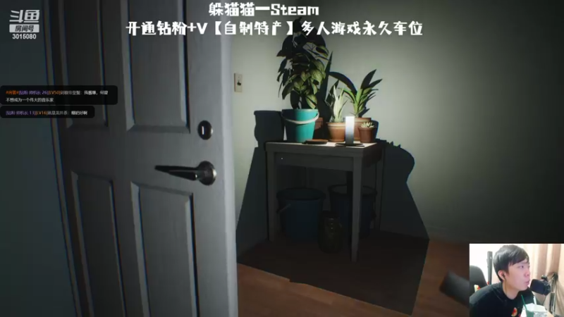 【2022-08-13 21点场】机长YG：【机长】恐怖刺激直播中！！