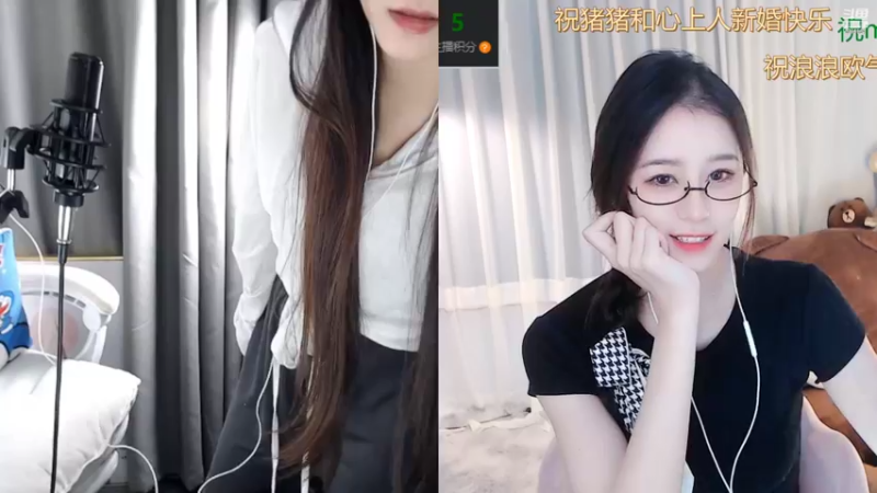 【2022-08-14 10点场】Sa叁儿：【成都】等风，也等你·