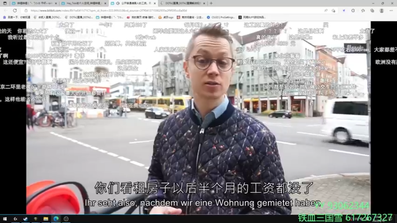 【2022-08-12 22点场】余贰人：3：三国雪