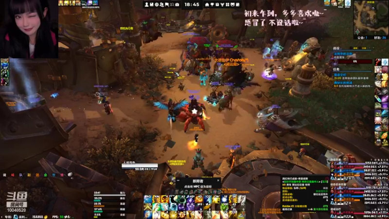 【2022-08-08 18点场】诗恩惠：安静上分，偶尔串台魔兽