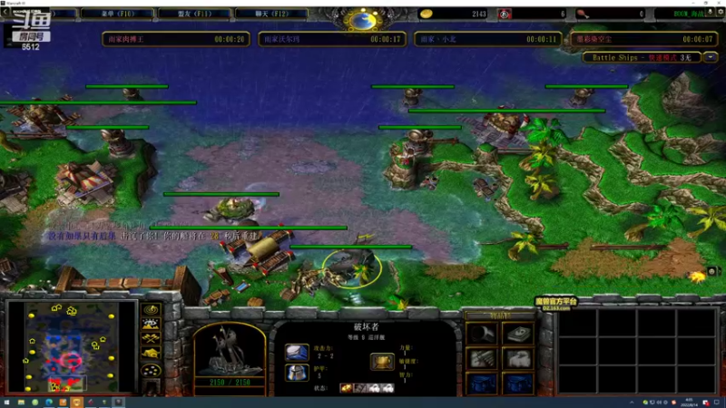 【2022-08-14 04点场】雨神丶：玩传奇就看6512！