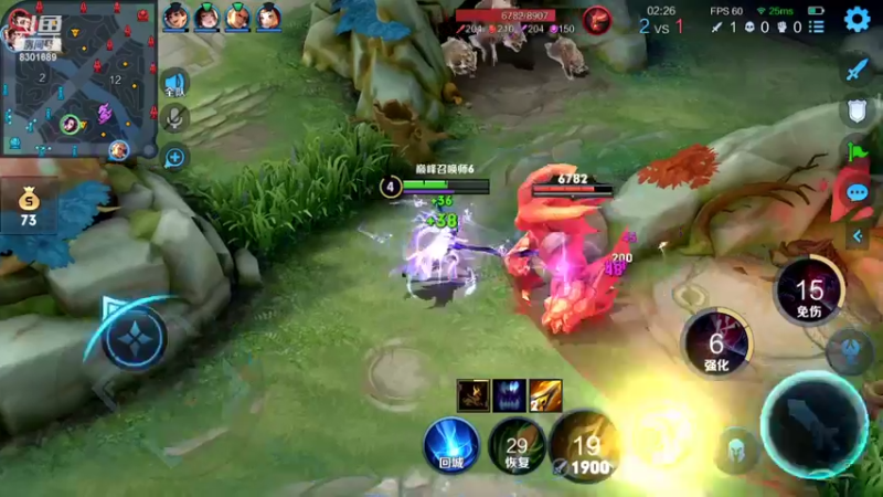 【2022-08-07 20点场】心人zZ：巅峰赛公务员上线