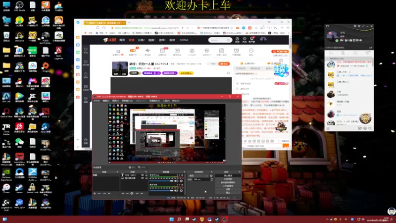 【2022-08-13 12点场】憨厚的小5：武仔：只为一人播 6621954