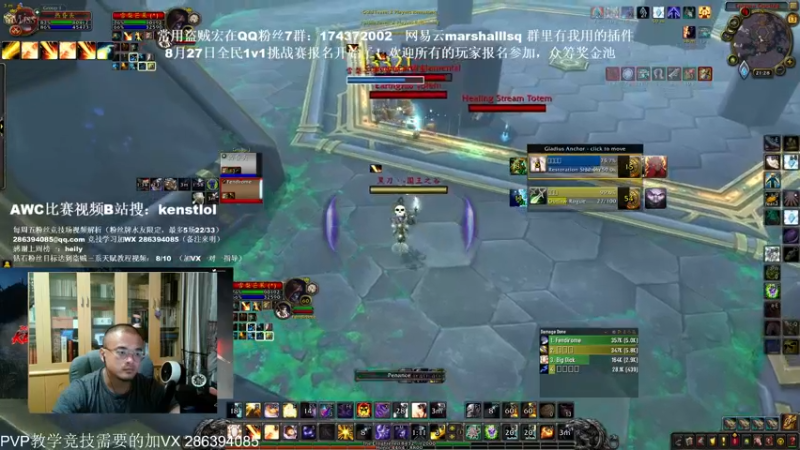 【2022-08-13 21点场】Kenstlol：正式服全民1v1比赛报名开始了！