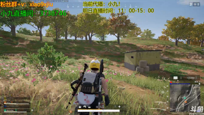 【热门游戏】轻语丶619的精彩时刻 20220814 16点场