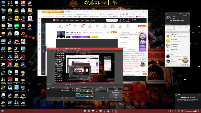 【2022-08-12 12点场】憨厚的小5：武仔：只为一人播 6621954