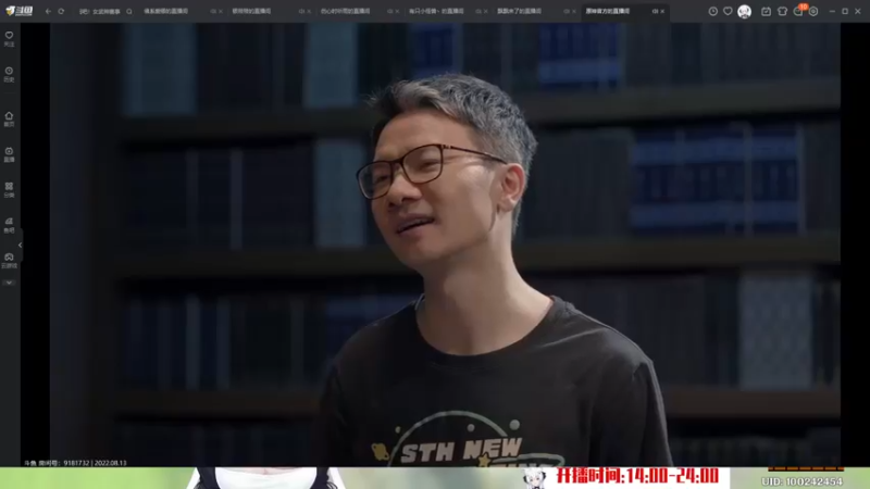 【2022-08-13 20点场】卡佬GTX1080tiPrime：『免费补星』卡猫猫什么都肝